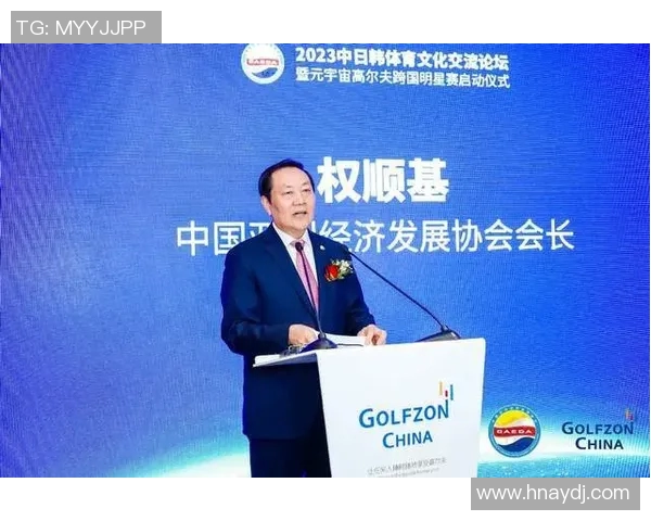 2023年全球格斗体育明星排名及其成就分析图解