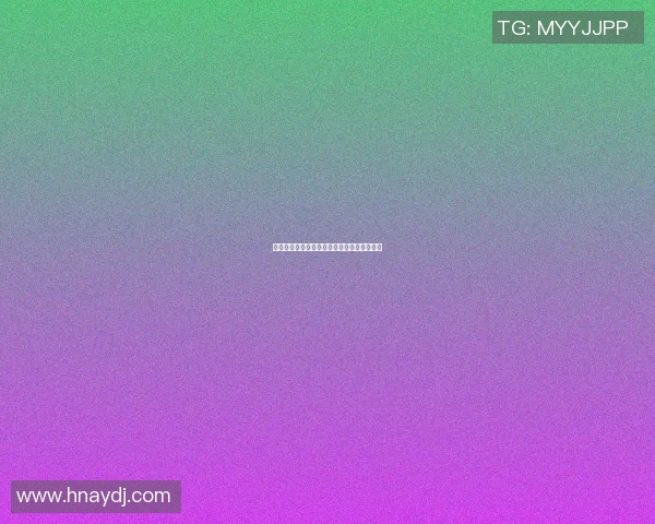 篮球明星独特手势解析与背后故事的深度探讨